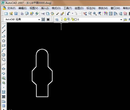 win7系统中使用cad时ctrl键失灵具体解决方法
