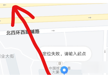 在美团中查看打车券具体操作步骤