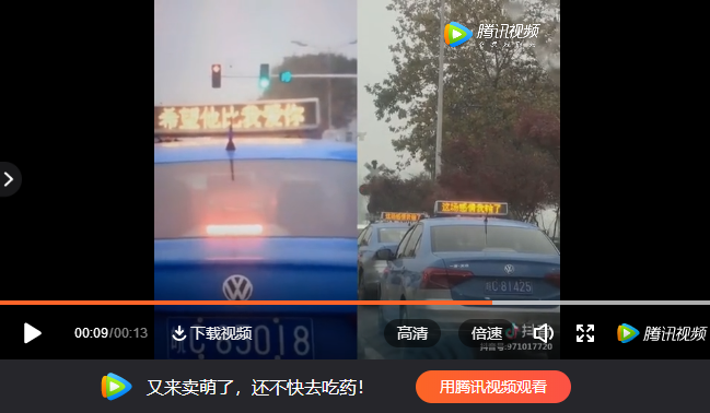 抖音刘倩祝你幸福是什么梗?抖音刘倩祝你幸福详情介绍!