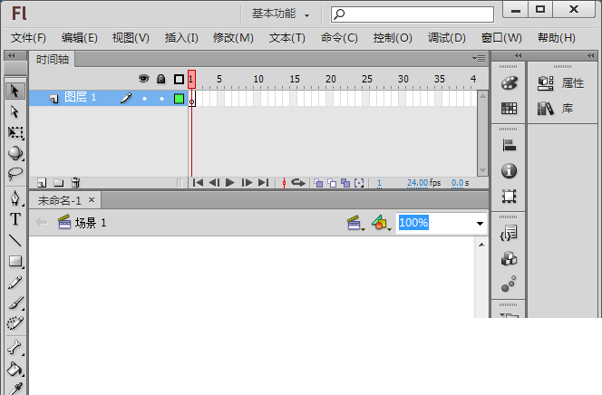 使用flash手绘公主裙的具体操作流程