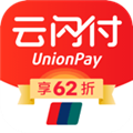 云闪付中将免密支付关掉具体操作步骤