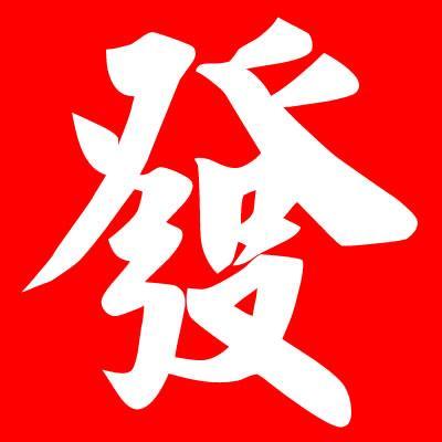 发发啦APP如何提现 具体操作步骤