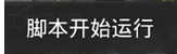 游戏蜂窝如何刷CF经验? 穿越火线手游挂机刷经验攻略介绍!
