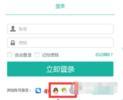 游戏蜂窝为何登录不了? 总是出现在另一台设备登录应对方案介绍!