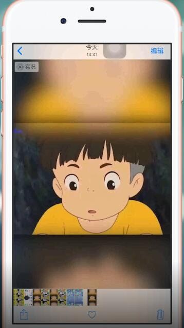 Vper壁纸怎么去除音乐 详细操作方法