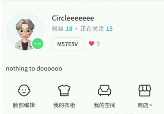 zepeto中文版如何设置  zepeto中文版设置教程