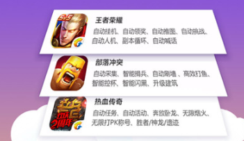 游戏蜂窝客服如何联系 投诉客服电话联系不上怎样处理