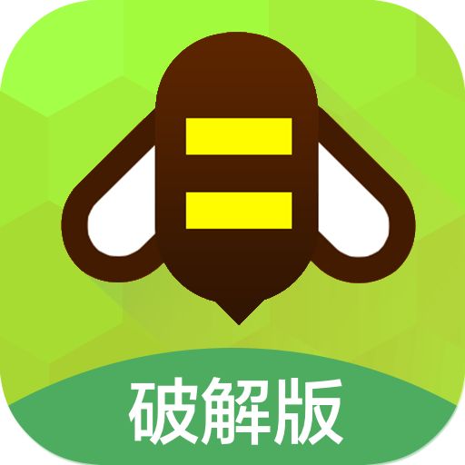 游戏蜂窝能修改哪些游戏 支持修改游戏介绍