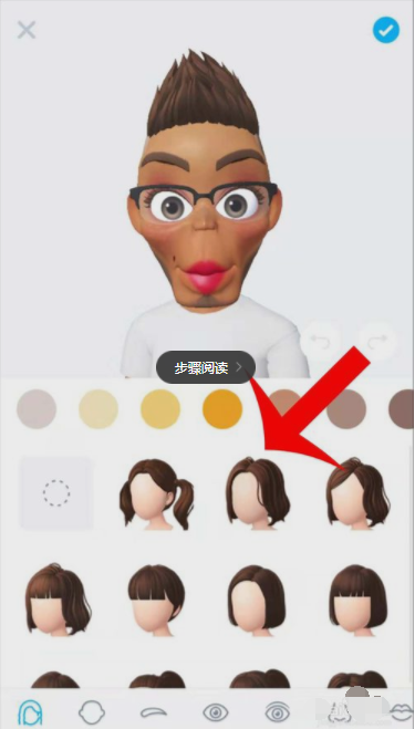 zepeto如何更换头发颜色 zepeto头发换颜色教程