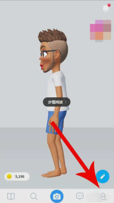 zepeto如何更换头发颜色 zepeto头发换颜色教程