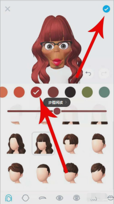 zepeto如何更换头发颜色 zepeto头发换颜色教程