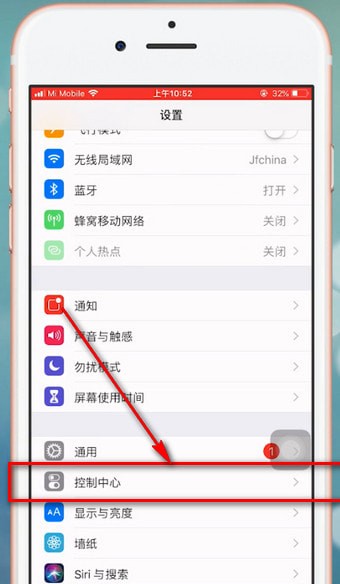 苹果6手机中怎么录屏 详细操作流程