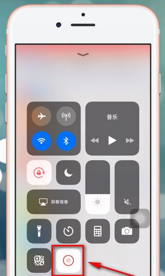 苹果6手机中怎么录屏 详细操作流程