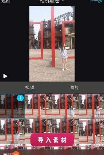 抖音穿墙术如何拍摄?抖音穿墙术拍摄方法攻略介绍!