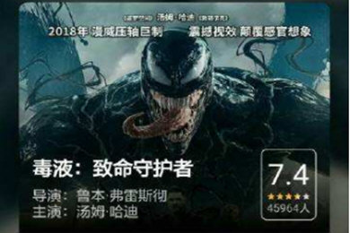 豆瓣app如何加好友? 豆瓣app加好友方法攻略介绍!