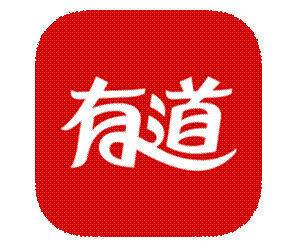 网易有道词典如何拍照翻译? 网易有道词典拍照翻译使用攻略解答!