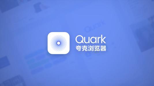 夸克浏览器如何翻译网页? 夸克浏览器网页内容翻译教程解答!