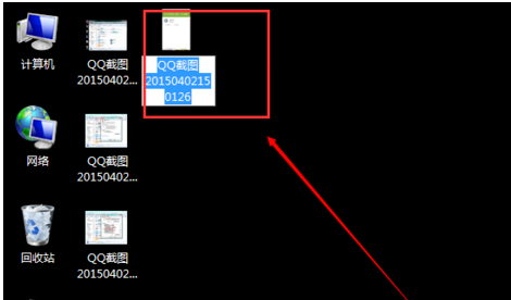 PS出现打开图片提示不可以完成请求具体解决方法