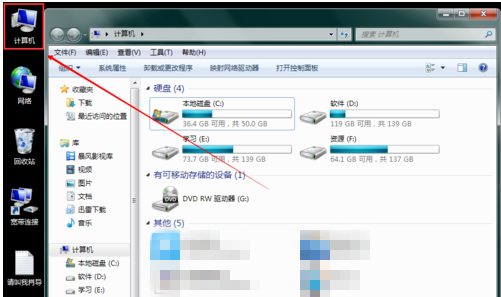 PS出现打开图片提示不可以完成请求具体解决方法