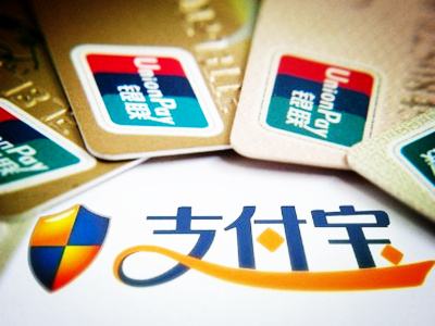 支付宝花呗红包为何不能用 支付宝花呗红包不能用原因详解