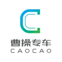 曹操专车app中收费详情介绍