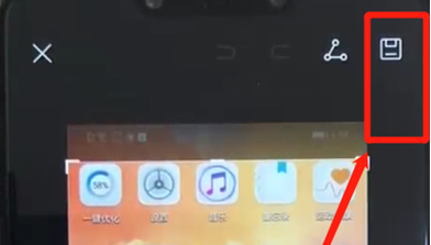 华为nova3手机部分截图具体操作步骤