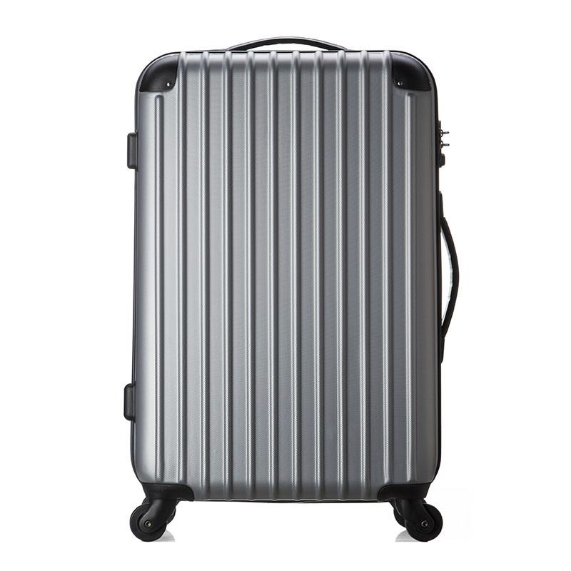 旅行箱密码锁打不开如何解决?旅行箱密码锁打不开解决攻略介绍!