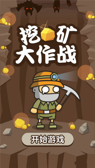 最火的17款小程序是什么？最火的17款游戏小程序盘点！