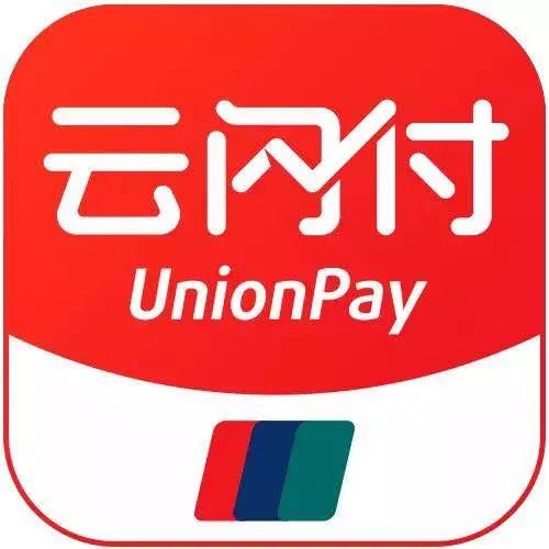 云闪付中将激励金提现详细操作步骤