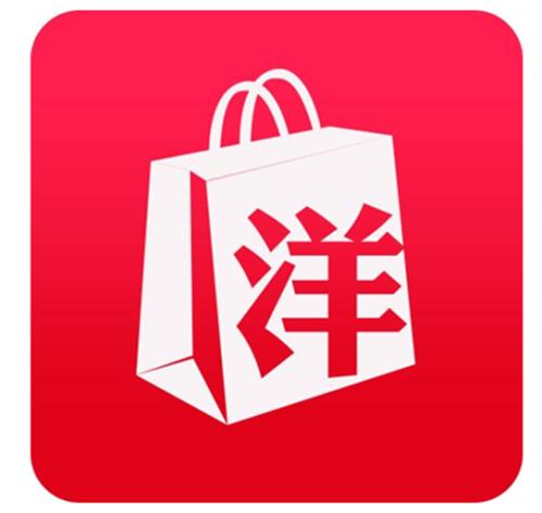洋码头中如何卖东西 具体操作流程