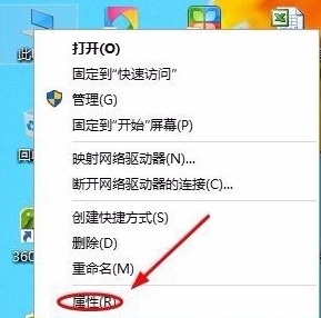 win10系统中将控制面板怎么开启 具体操作方法