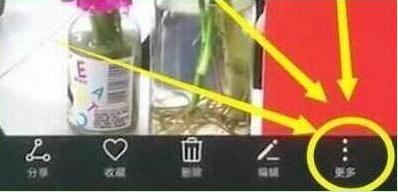 荣耀畅玩8a设置锁屏壁纸详细方法介绍