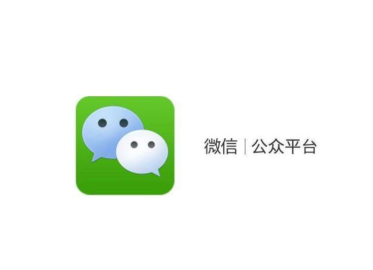 小程序分享功能调整什么?小程序更新了什么?