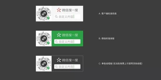 小程序线下物料模板是什么?小程序线下物料模板介绍!