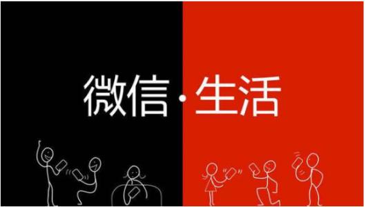 小程序推广的方法有哪些?小程序有效的推广方法介绍!