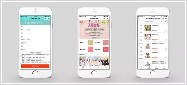小程序如何实现线下引流?小程序该怎么实现线下引流?