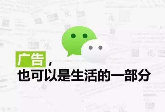 去哪里推广小程序最好？去哪里推广小程序介绍！