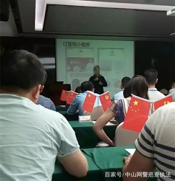 微信小程序骗局案例是什么?微信小程序骗局案例介绍!