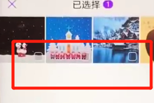 华为nova3手机批量删除照片具体操作方法