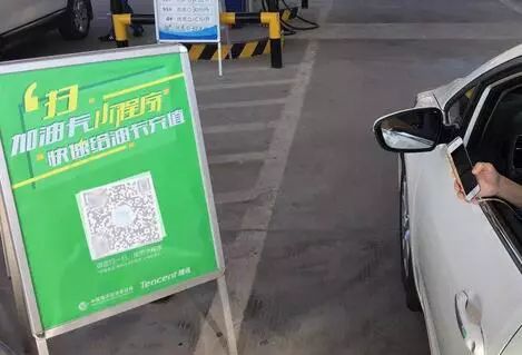 小程序快速推广的方法是什么？小程序快速推广的方法盘点！