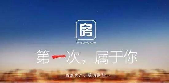 房产小程序如何推广？房产小程序该怎么推广？