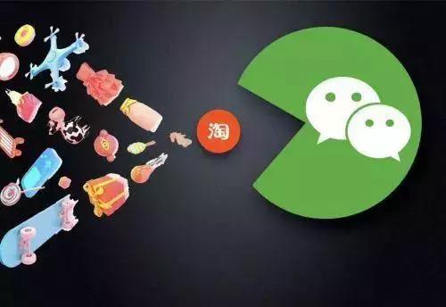 新媒体的背景下该怎么玩转小程序?新媒体的背景下如何玩转小程序?