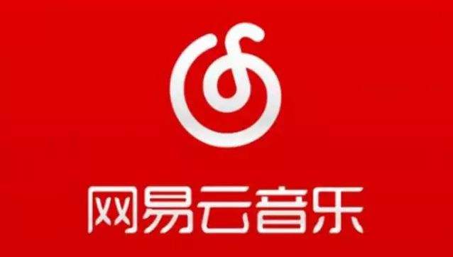 网易云音乐碎屏模式如何使用? 网易云音乐碎屏模式设置攻略介绍!