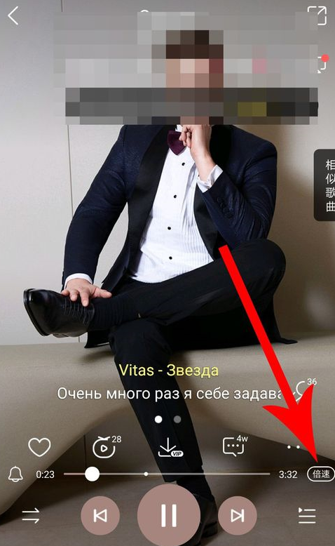 酷狗音乐一键dj如何开启? 酷狗音乐一键dj玩法攻略解答!