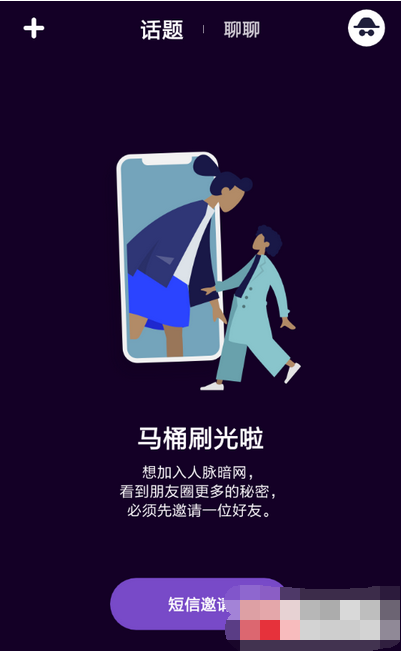 马桶MT不能用原因及解决方法推荐 马桶MT为什么不能用