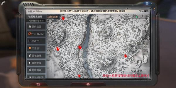 马桶MT录音变声教程 马桶MT录音如何变声