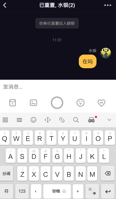 多闪亲密聊天季活动如何参加 多闪亲密聊天季活动参加教程