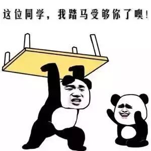 抖音白色闪屏在哪里 抖音白色闪屏特效设置攻略
