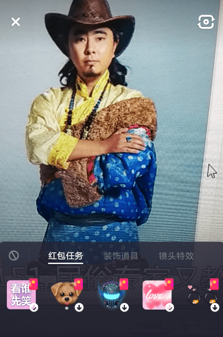 多闪发随拍分1亿红包方法介绍 多闪发随拍分1亿红包教程