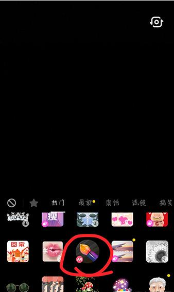 抖音屏幕如何写字 抖音屏幕写字方法介绍